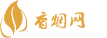 广州高仿香烟货到付款